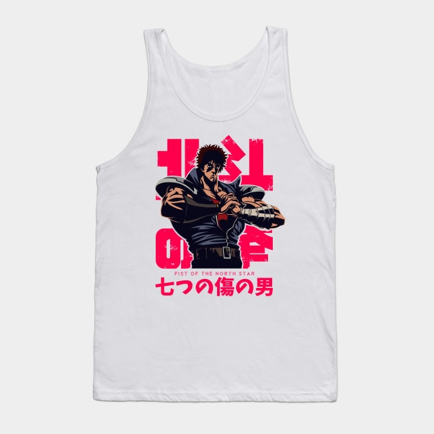 366 Fist of the North Star Tank Top by Yexart